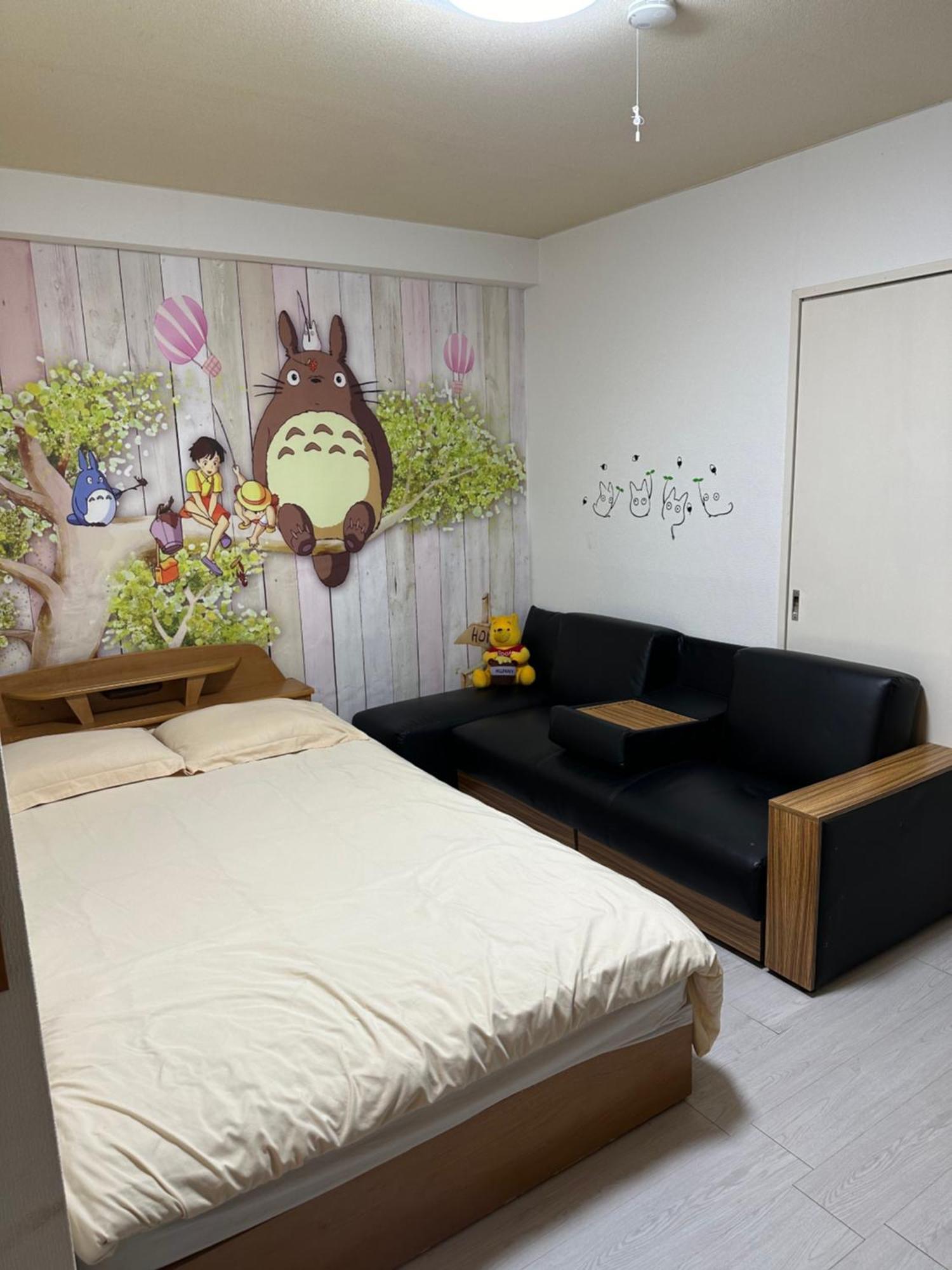 アパート Wise Park Mukojima