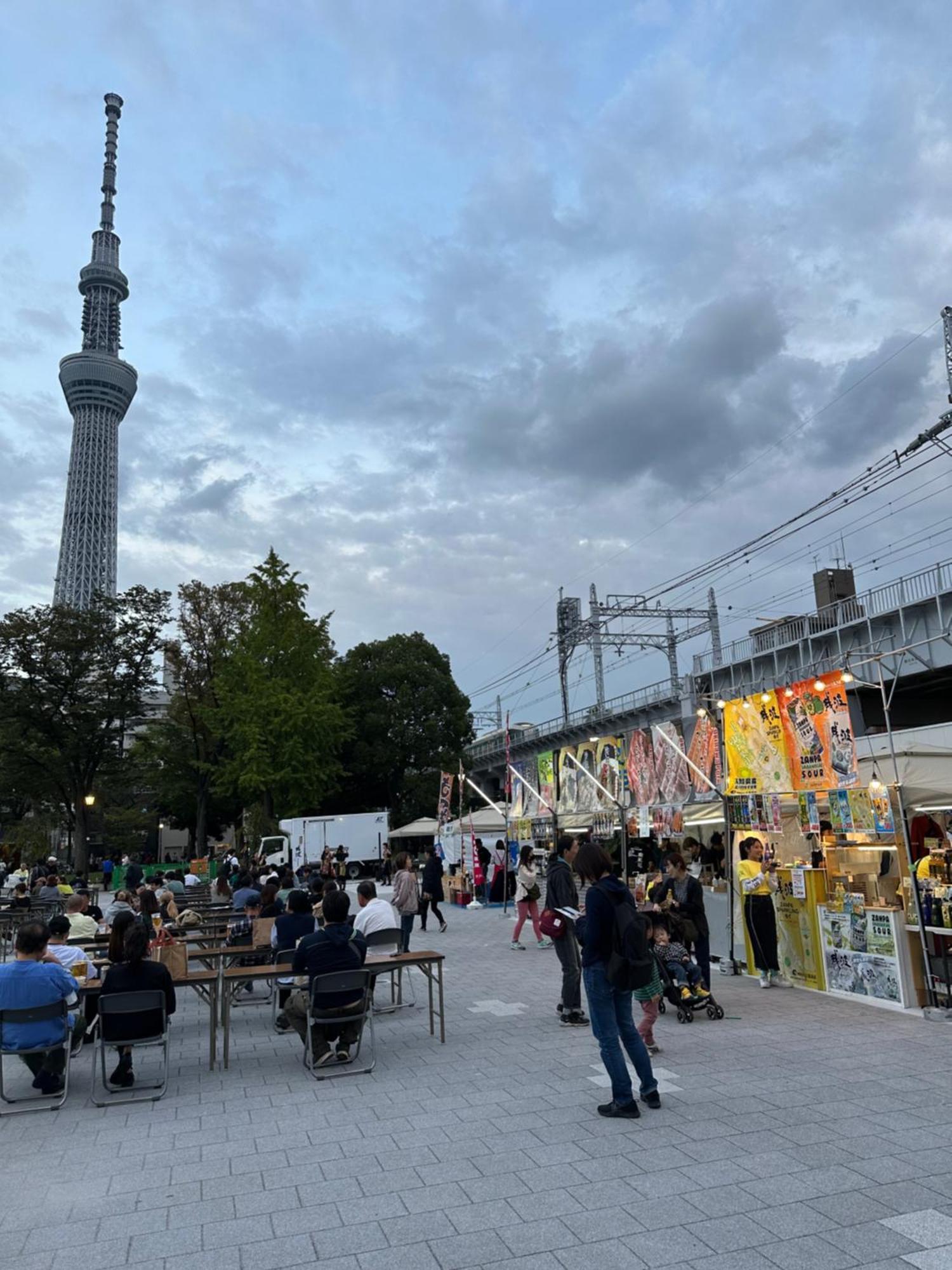 Wise Park Mukojima * 東京都