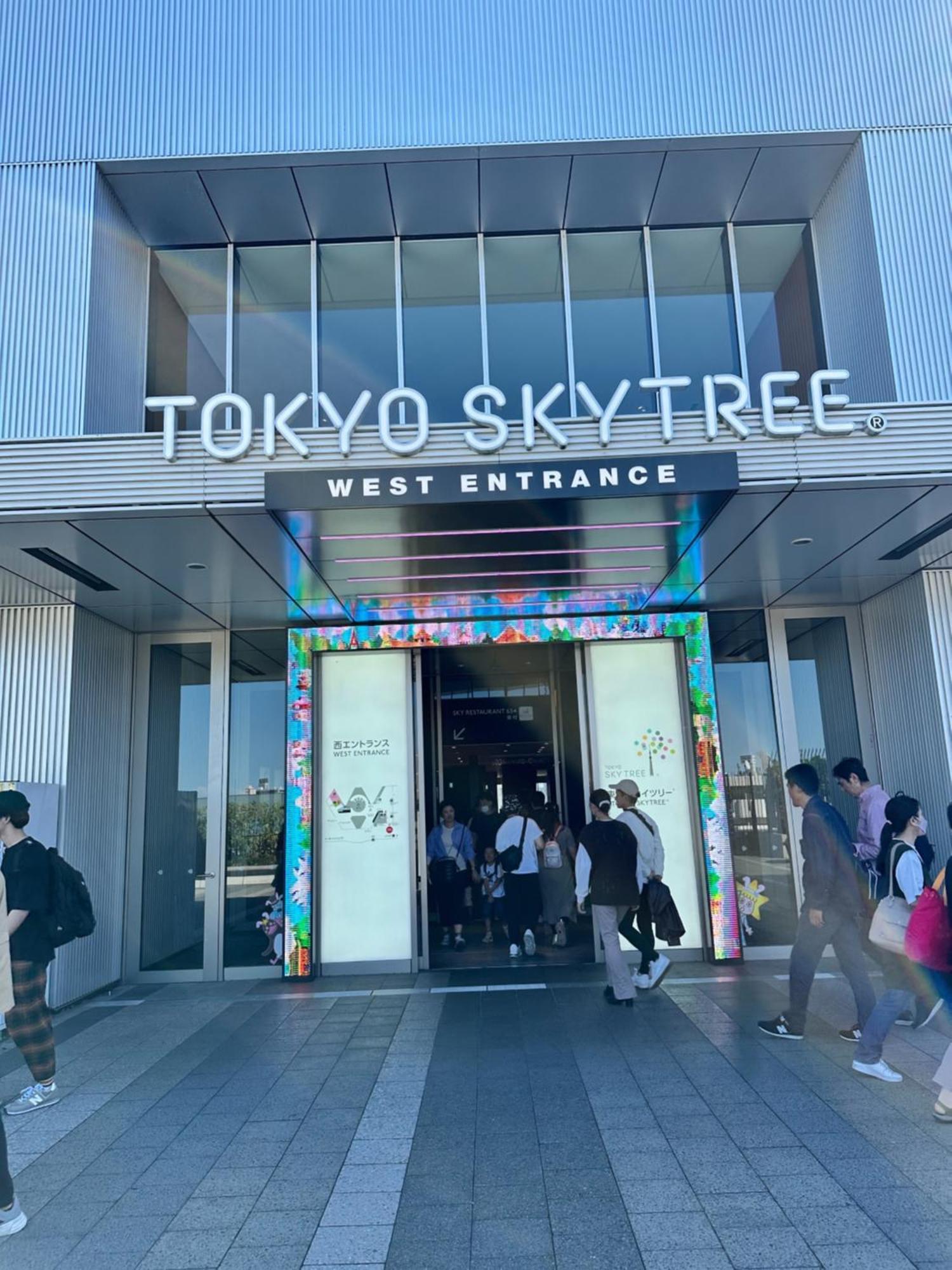アパート Wise Park Mukojima