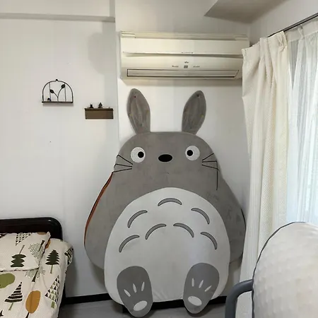 Ferienwohnung Wise Park Mukojima Präfektur Tokio Exterior foto