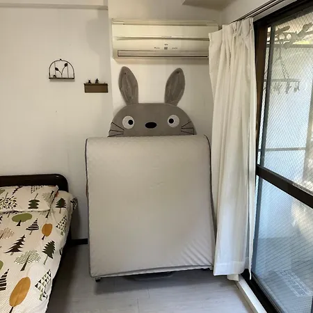 Ferienwohnung Wise Park Mukojima Präfektur Tokio Exterior foto
