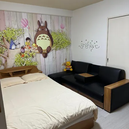 Ferienwohnung Wise Park Mukojima Präfektur Tokio Exterior foto