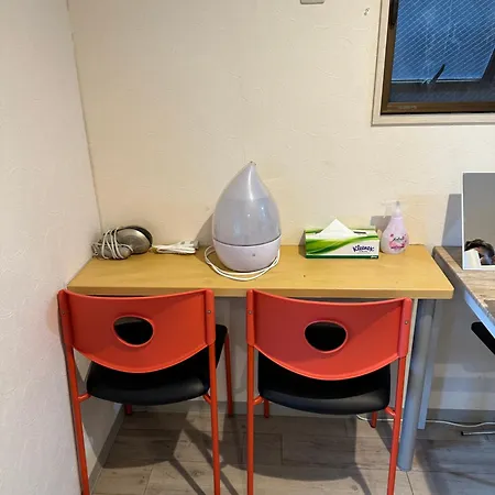 Ferienwohnung Wise Park Mukojima Präfektur Tokio Exterior foto
