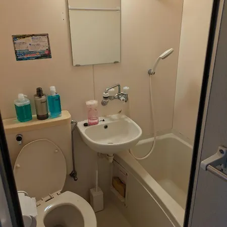 Ferienwohnung Wise Park Mukojima Präfektur Tokio Exterior foto