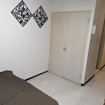 Ferienwohnung Wise Park Mukojima Präfektur Tokio Exterior foto