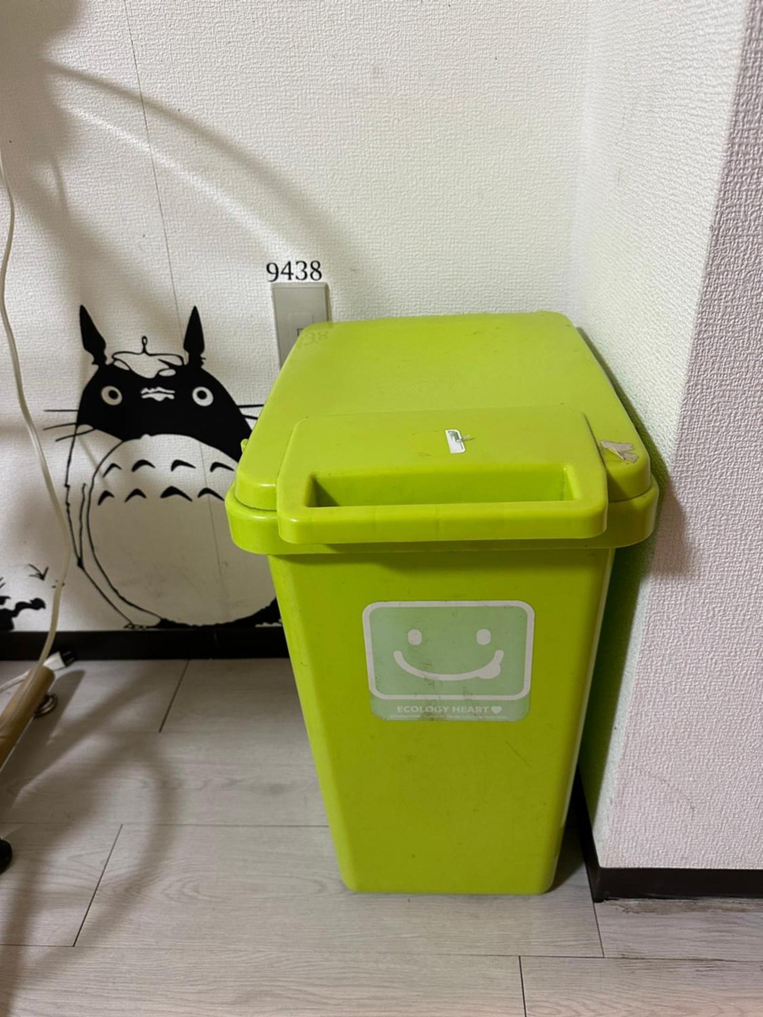 Wise Park Mukojima Apartment Präfektur Tokio