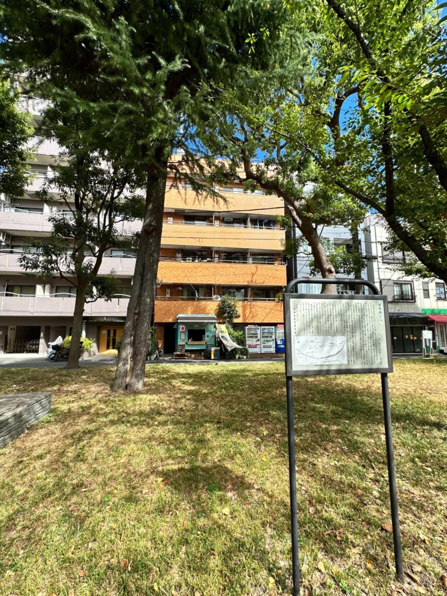 Wise Park Mukojima Apartment Präfektur Tokio