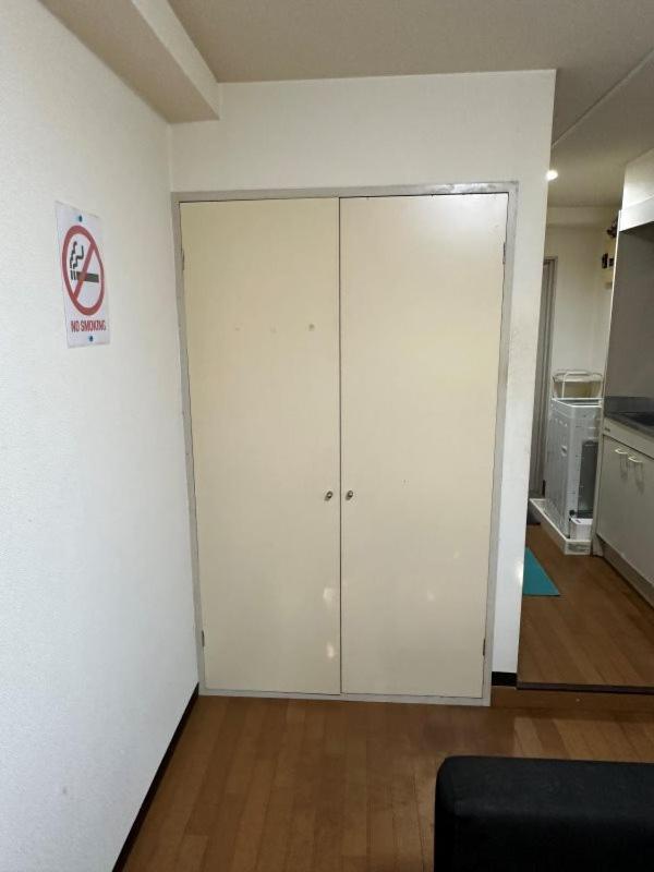 Wise Park Mukojima Apartment Präfektur Tokio